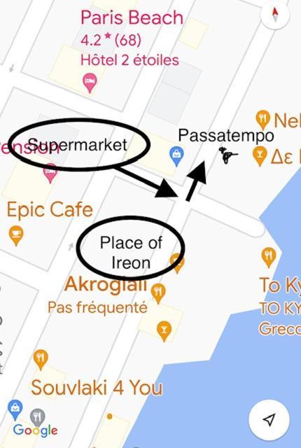 Passatempo *